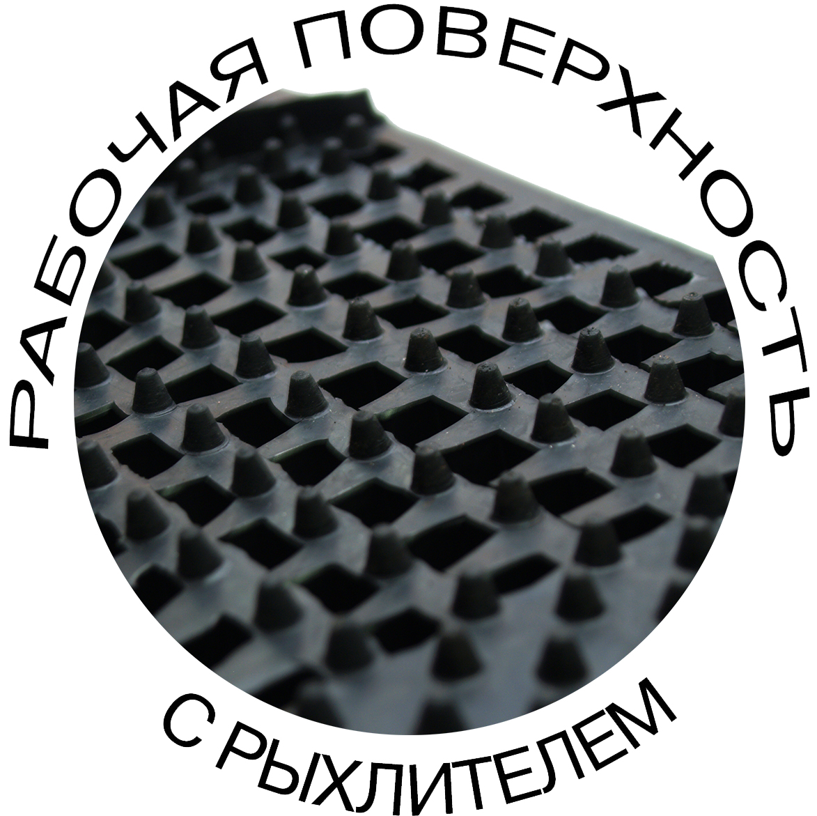 Купить сита для бочек бутар
