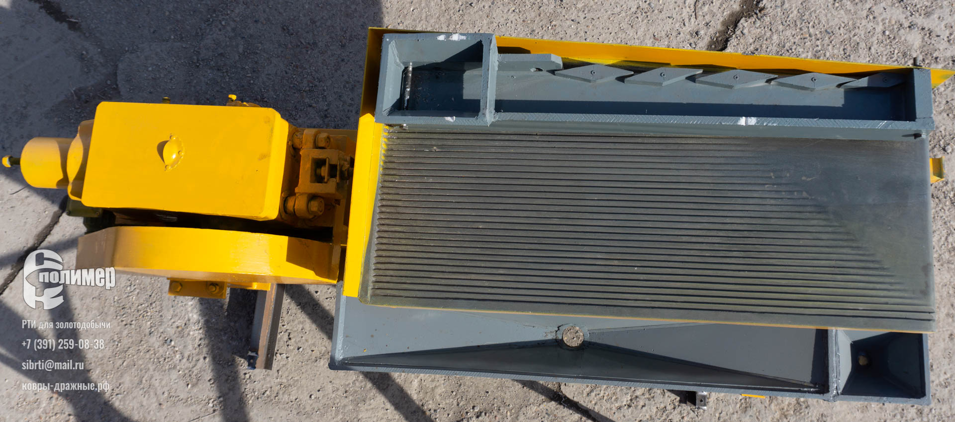 стол концентрационный СКО 05