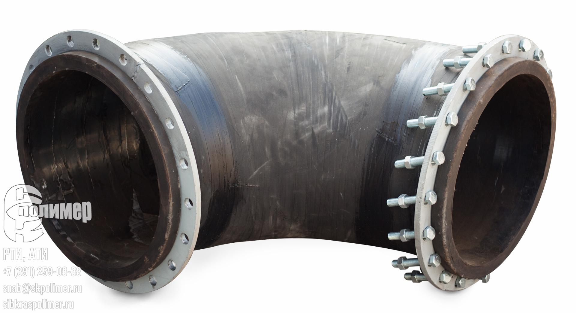 колено резиновое трубопровод