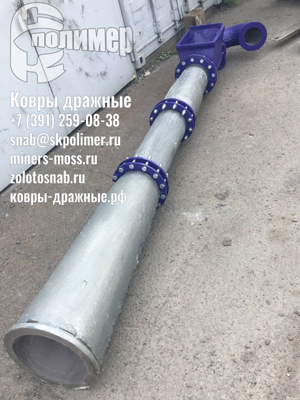 Гидроэлеватор