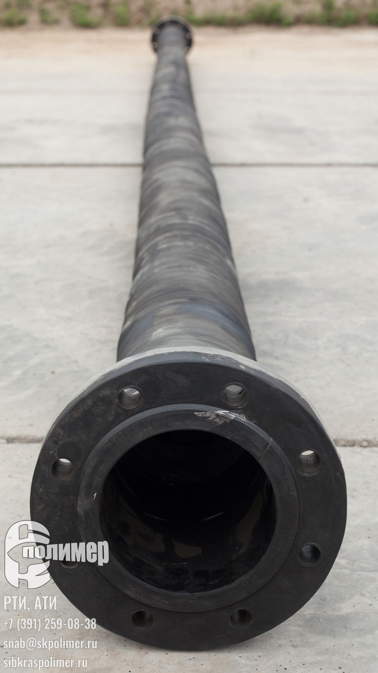 Резинотканевые трубопроводы