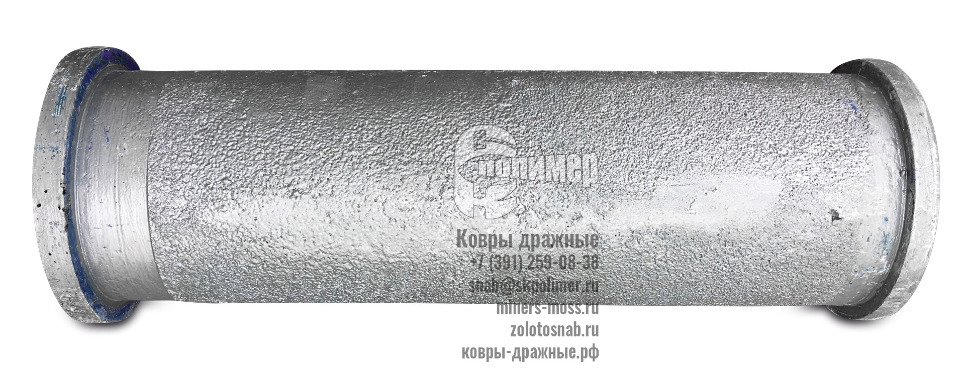 2 стакан гидроэлеватора ГЭ 190/400
