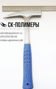 Геологический молоток Safety Goggles