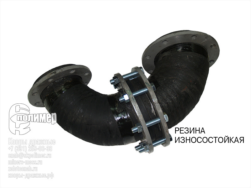 резиновый саксофон гидроэлеватор